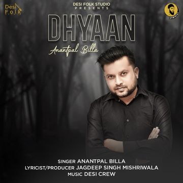 Dhyaan cover