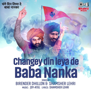 Changey Din Leya De Baba Nanka cover