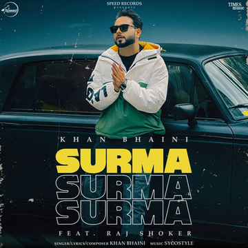 Surma cover