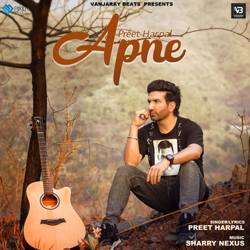 Apne cover