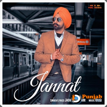  Jannat cover