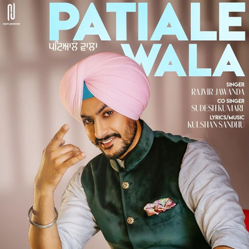 Patiale Wala cover