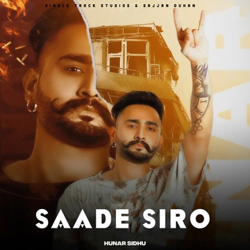 Saade Siro cover