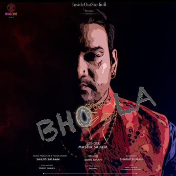 BHOLA cover