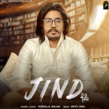 Jind cover