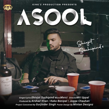 Asool cover
