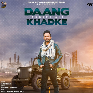 Daang Khadke cover