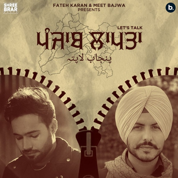 Punjab Laapta (Lets Talk) cover