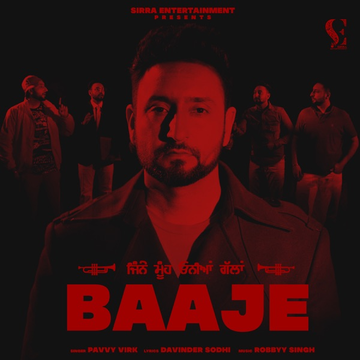 Baaje cover