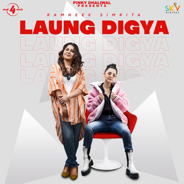 Laung Digya cover