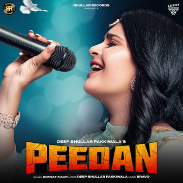 Peedan cover