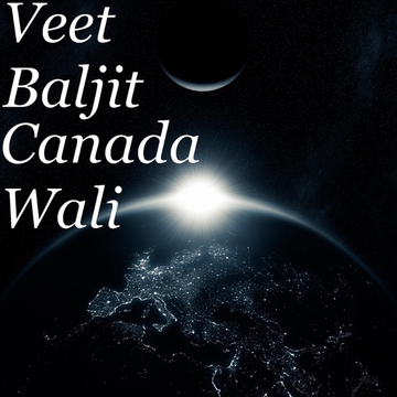 Canada Wali cover