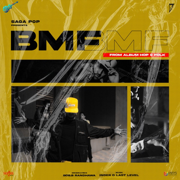 BMF cover