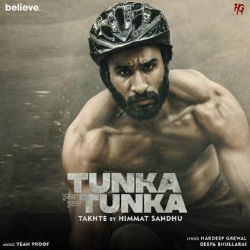 Takhte (Tunka Tunka) cover