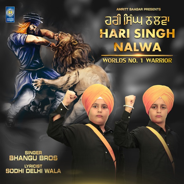 Hari Singh Nalwa cover