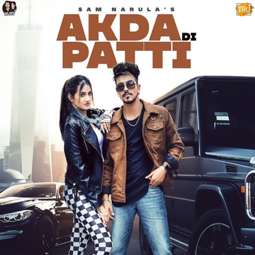 Akda Di Patti cover