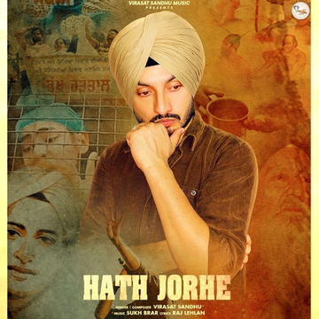 Hath Jorhe cover