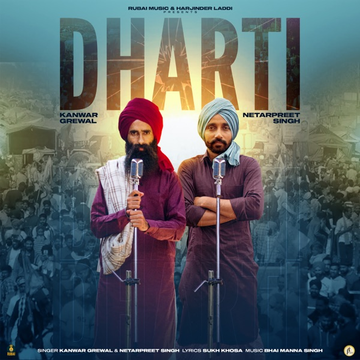 Dharti cover