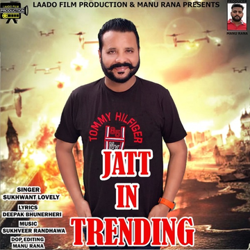 Jatt In Trending cover