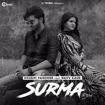 Surma cover