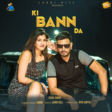 Ki Bann Da cover