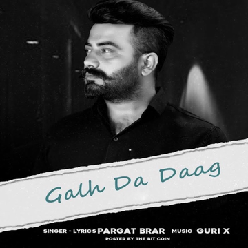 Galh Da Daag cover