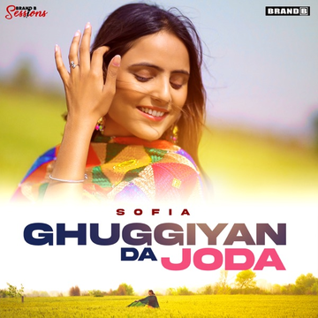 Ghuggiyan Da Joda cover