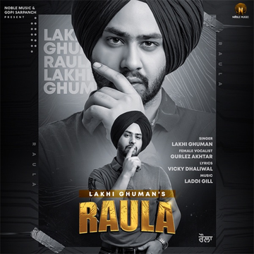 Raula cover