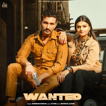 Wanted cover