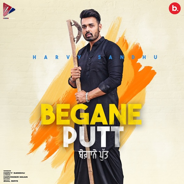 Begane Putt cover