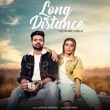 Long Distance cover