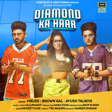 Diamond Ka Haar cover