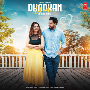 Dhadkan cover
