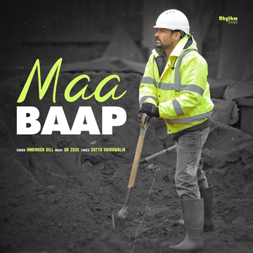 Maa Baap cover