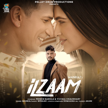 Ilzaam cover