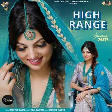 High Range cover