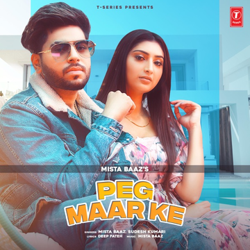 Peg Maar Ke cover