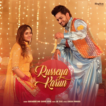 Russeya Karun cover