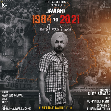 Jawani 1984 To 2021 cover