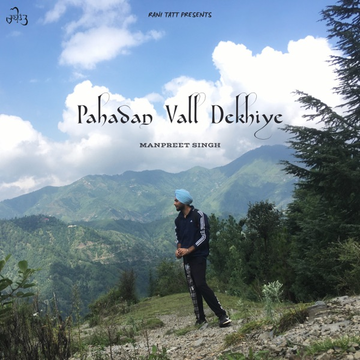 Pahadan Vall Dekhiye cover