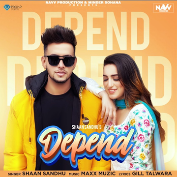 Depend cover