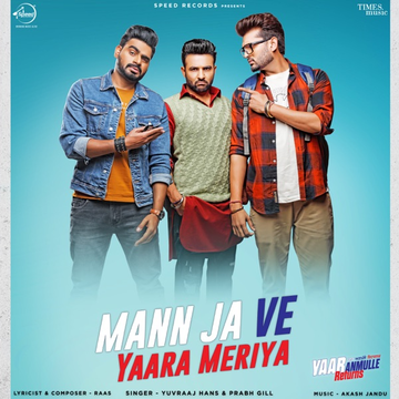Mann Ja Ve Yaara Meriya cover