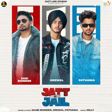 Jatt And Jail cover