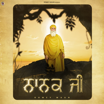 Nanak Ji cover