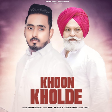 Khoon Kholde cover