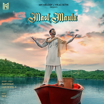 Mast Maula cover