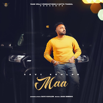 Maa cover