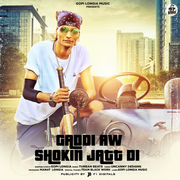 Gaddi Aw Shokin Jatt Di cover