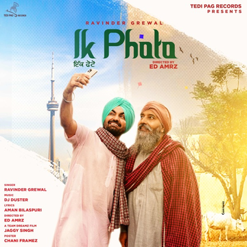 Ik Photo cover