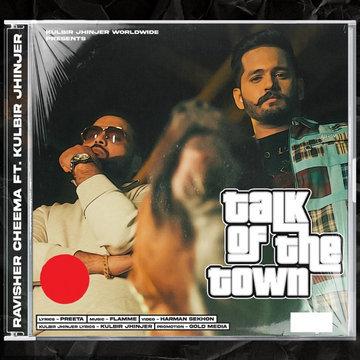 Talk Of The Town cover